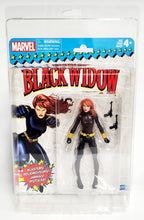Load image into Gallery viewer, GBTC (8.5"x12") UV Action Figure Protective Case