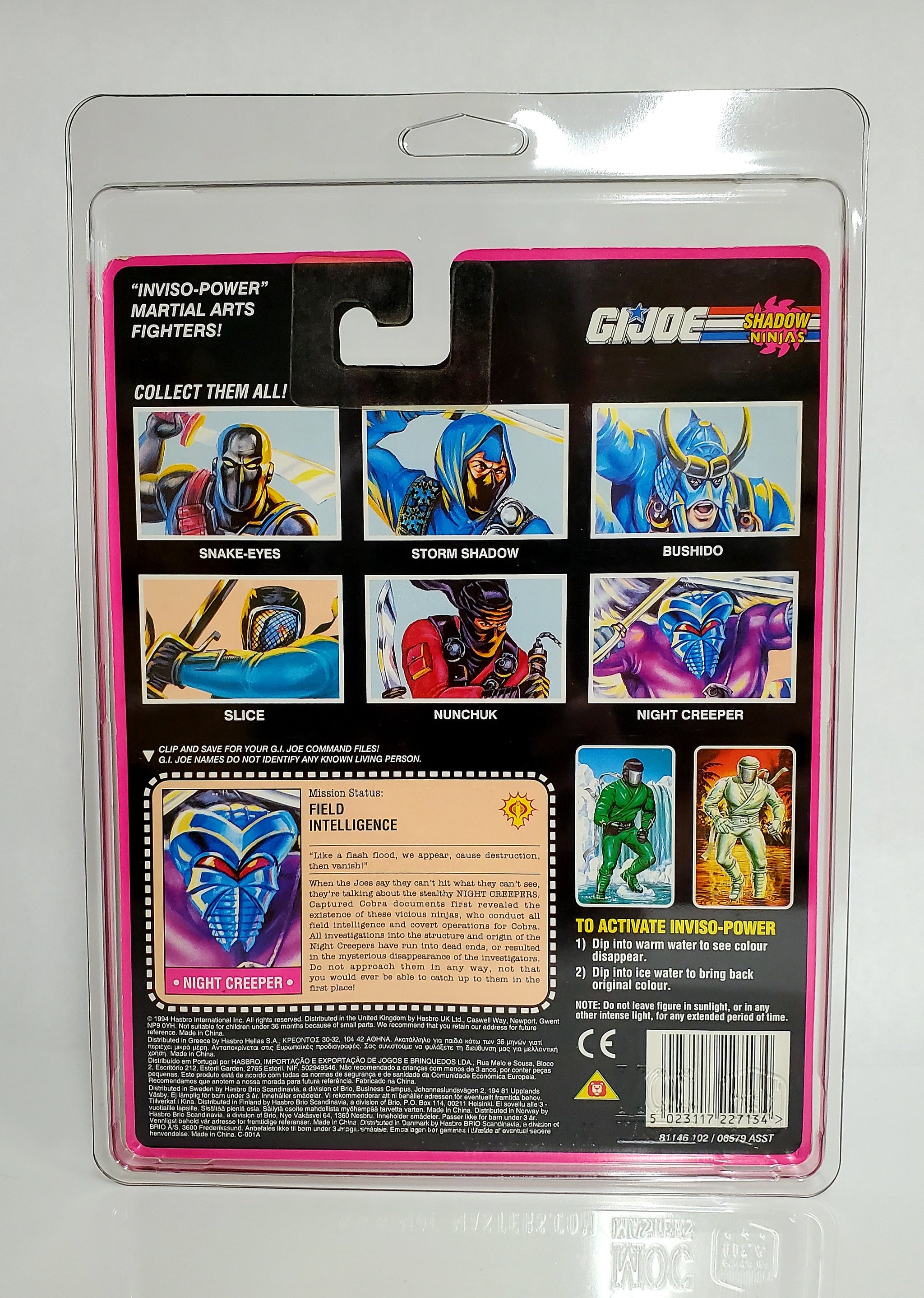 Action Figure Protective Case TMNT (7.75
